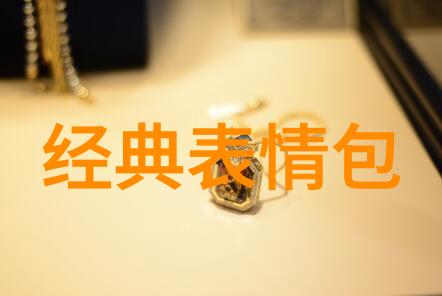 当前社会对于性别角色和性别视觉的态度如何反映在这些画像中