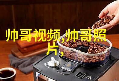 台湾娱乐圈的璀璨星光从吴念真到周杰伦探索台湾明星的成功秘诀