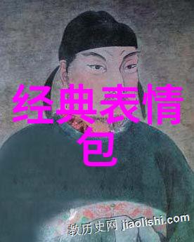 自然之光照亮时尚世界描绘那些在自然中闪耀的人物
