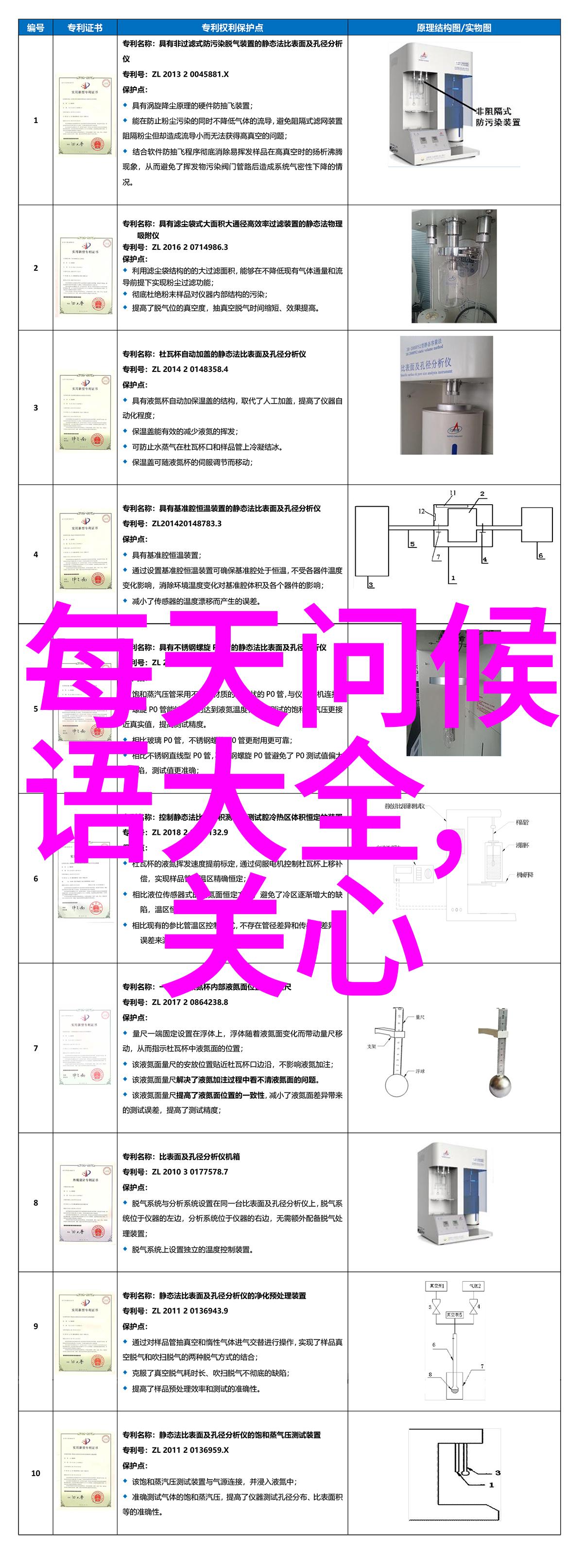 笑果文化HOUSE临时加言论已结束合作台湾新消息揭秘