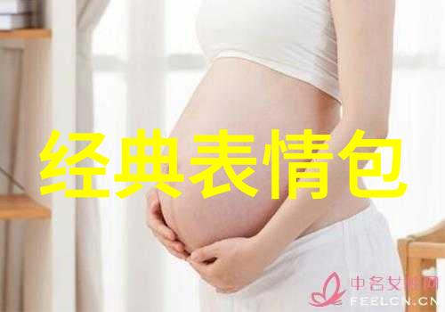 换我来爱你情感的反叛与自我发现