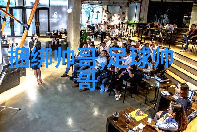 泰国电影甜甜圈东南亚影视文化中的甜蜜魅力