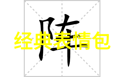 那达慕在当代社会中的价值与挑战分析