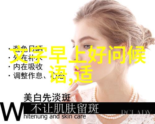 浪漫一杯带有浪字的网名与QQ昵称中的酒香相遇