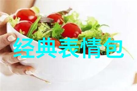 明星大侦探第五季新的谜团等待解开