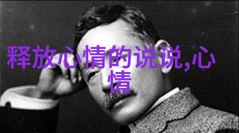 我要上头条BOY STORY全力以赴的全开麦舞台点燃了整个音乐盛典让众星云集的场面更加璀璨夺目如同天