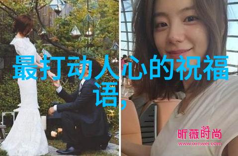 老阿姨的故事几年间我与她的相遇