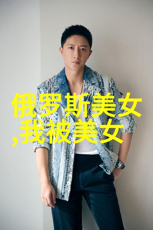 韩国帅哥K-Beauty Boys