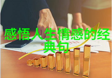 如何利用视觉声音和情节来在10秒内吓坏观众