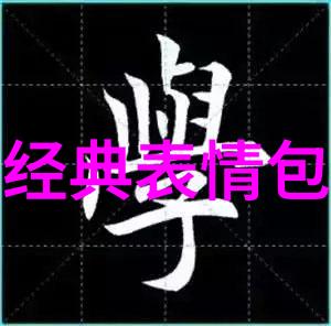 娱乐头条许诗茵在电视剧小女花不弃中献唱自然风格的歌声引发热议