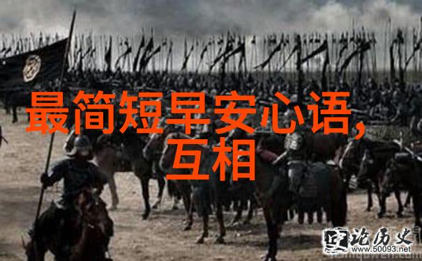韩国帅哥K-美少年
