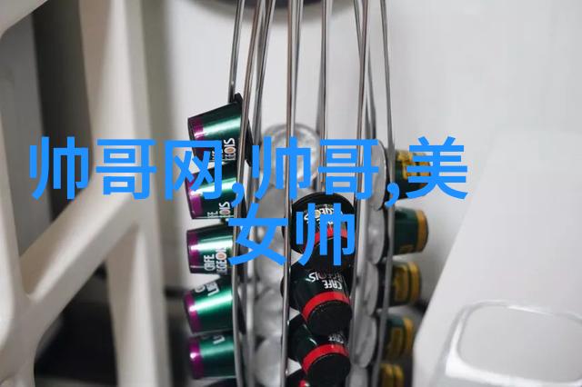 彩虹般的梦想卡通人物女生背后的故事与魅力