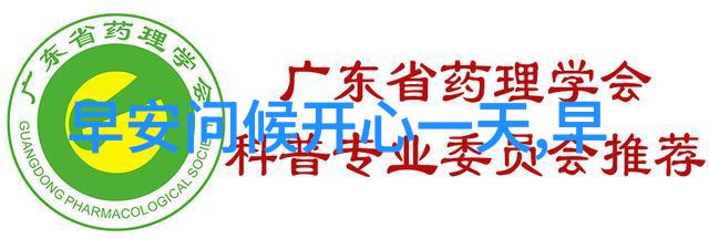 探秘汉字世界有趣的来历小故事