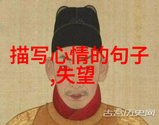 小清新女生可爱图片头像选择指南
