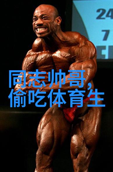 高情商会说的60句早安你好啊新的一天又开始了