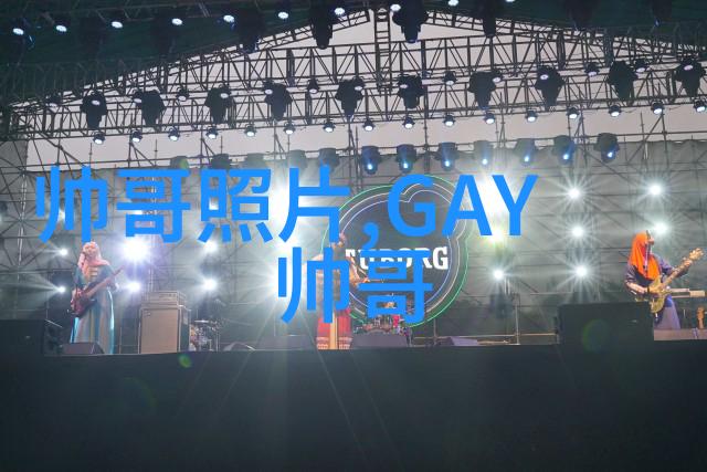 彩云里的传说少数民族节日的诗意回响