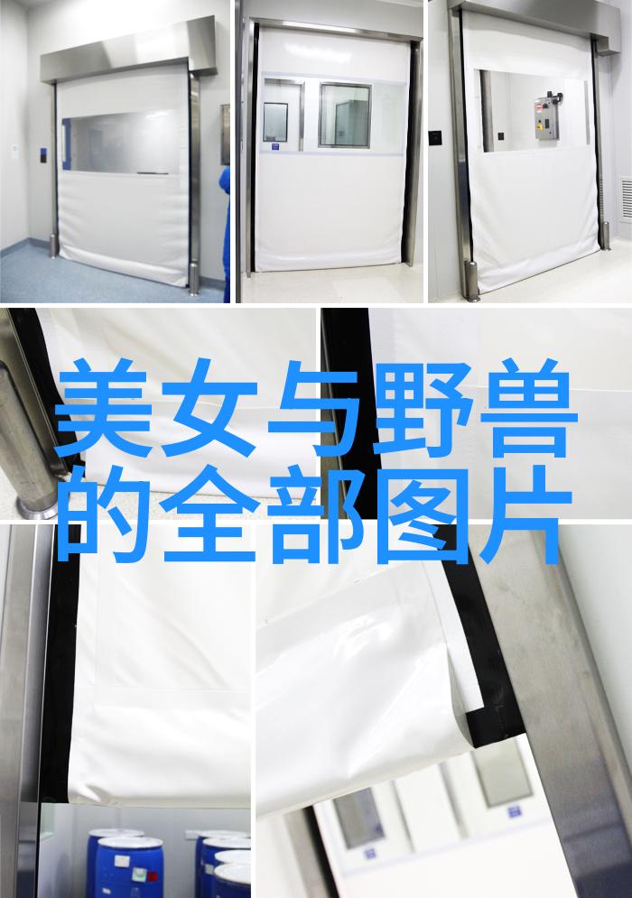汤姆-克鲁斯传绯闻 被翻版凯蒂紧夹电梯内
