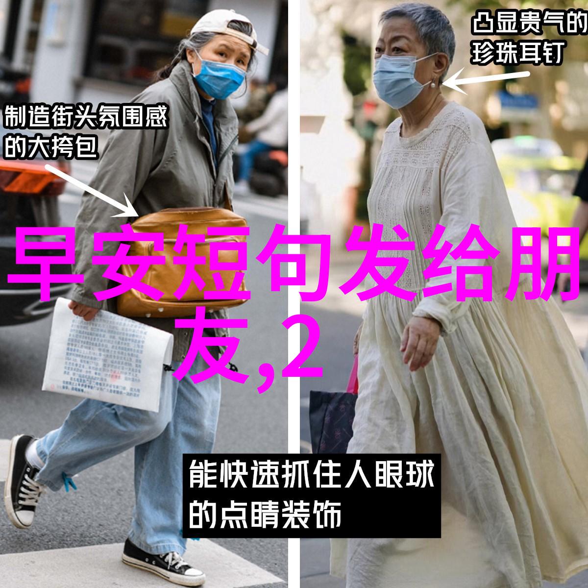 恐怖故事短篇阴森古宅的诡秘夜晚