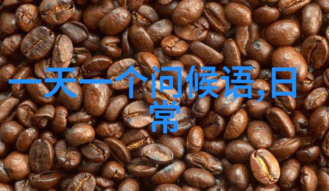 帅哥jj的魅力从容不迫与自信亮相