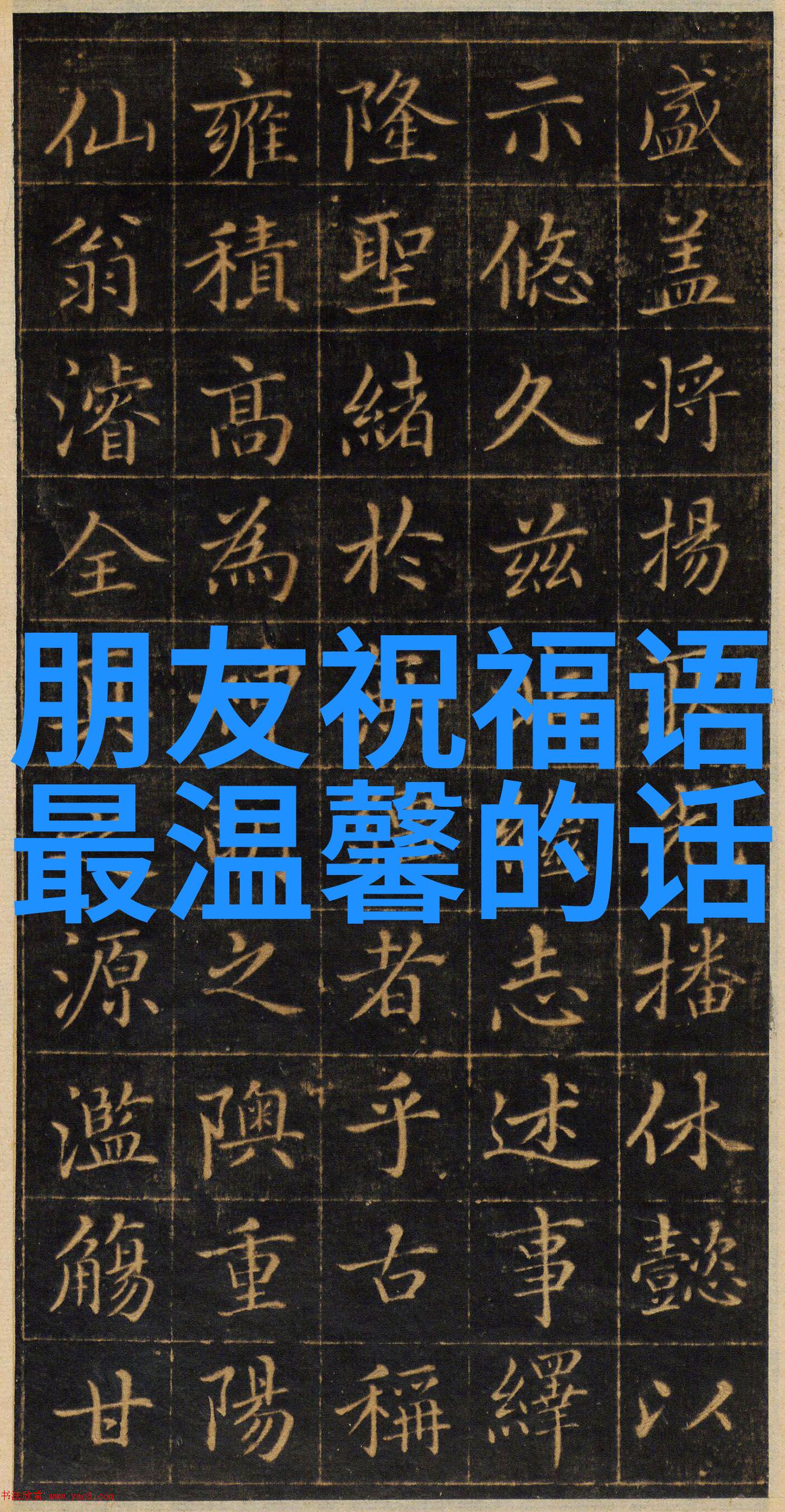 云淡风轻心随流水描绘平静的心境