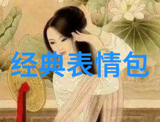 小叮当的2手手机奇遇XDD开挂了吗为什么被永久封号