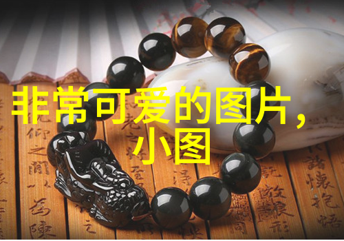 早晨阳光下的祝福点亮新的一天