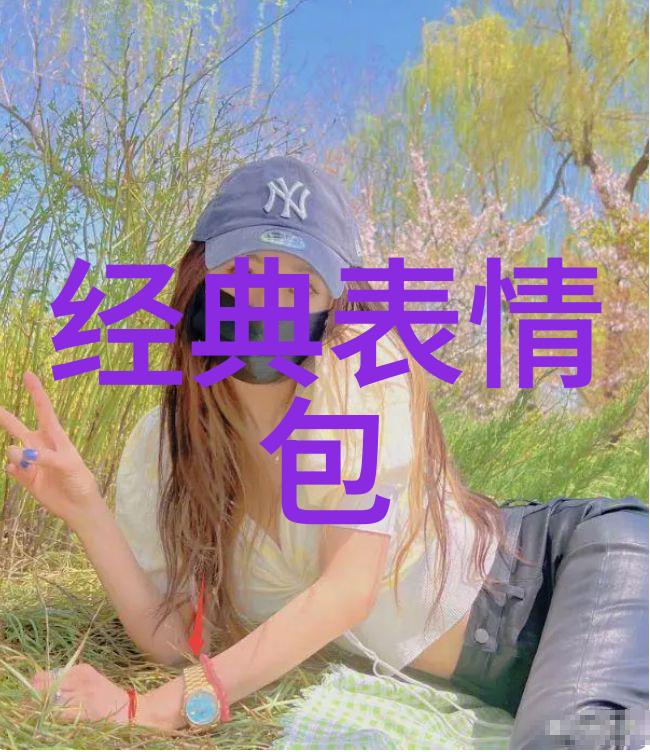 心情不好的句子伤感-雨滴里的忧愁探索心绪中的悲伤诗篇