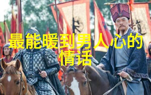 彩彩世界卡通头像的魔法之旅