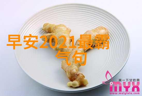 空旷声响与阴影移动揭秘单机版恐怖游戏的音效魔术