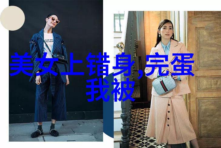 明星小说我是如何和偶像作家的女儿成为好友的