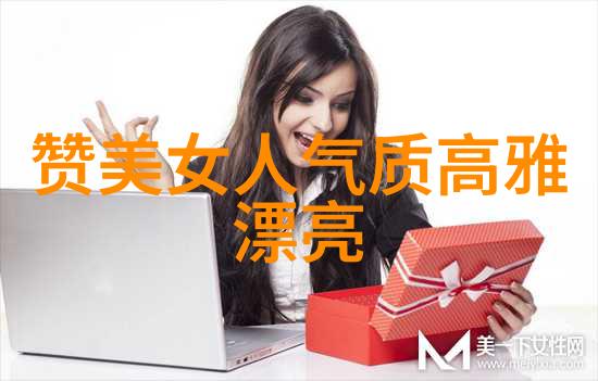 星辰联盟探索无限宇宙的旅者