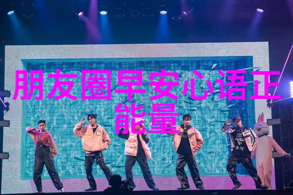 微信群聊天无缝连接朋友的世界