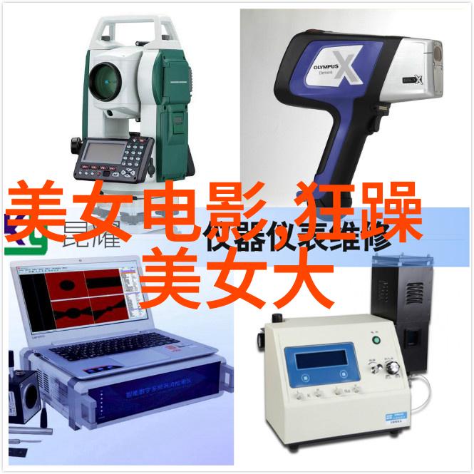 在找对象微信群中沟通技巧有哪些要点需要注意