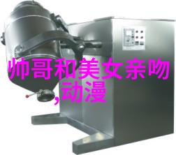 心绪难平沉重的忧愁与无处宣泄的哀嚣