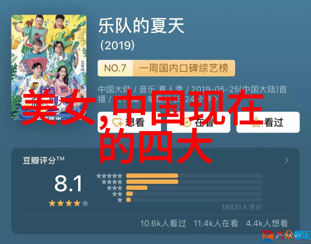 每天一条早安短句 - 早晨启示点亮心灵的明灯