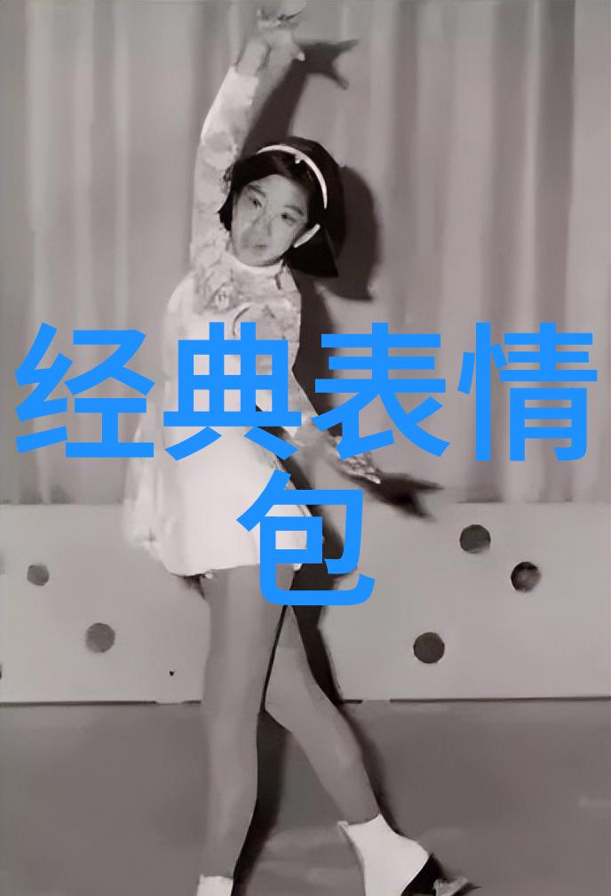 制作微信可愛女生頭像时颜色搭配有什么秘诀吗