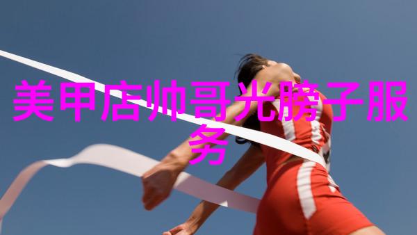 卧龙生武侠义风华的传说