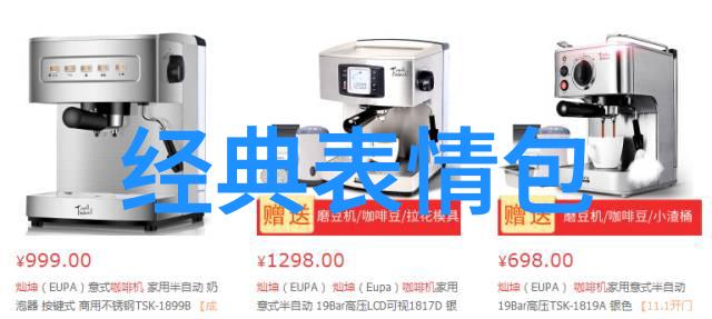 人生感悟句子-生命的篇章揭秘那些让人深思的感悟