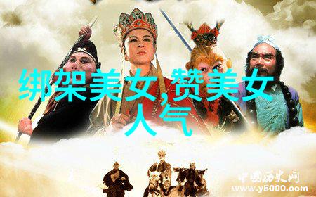 森系唯美女生网名2014 不觉晴光老自然中的可爱QQ名