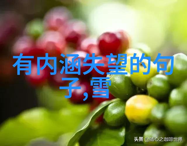 脸谱之争如何将甜蜜变成冰冷的惊悚