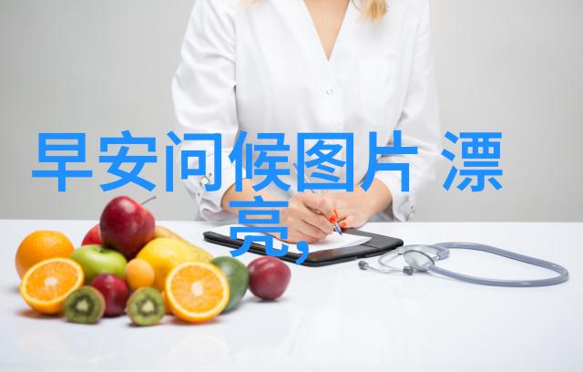 古装帅哥华丽服饰下的英俊少年