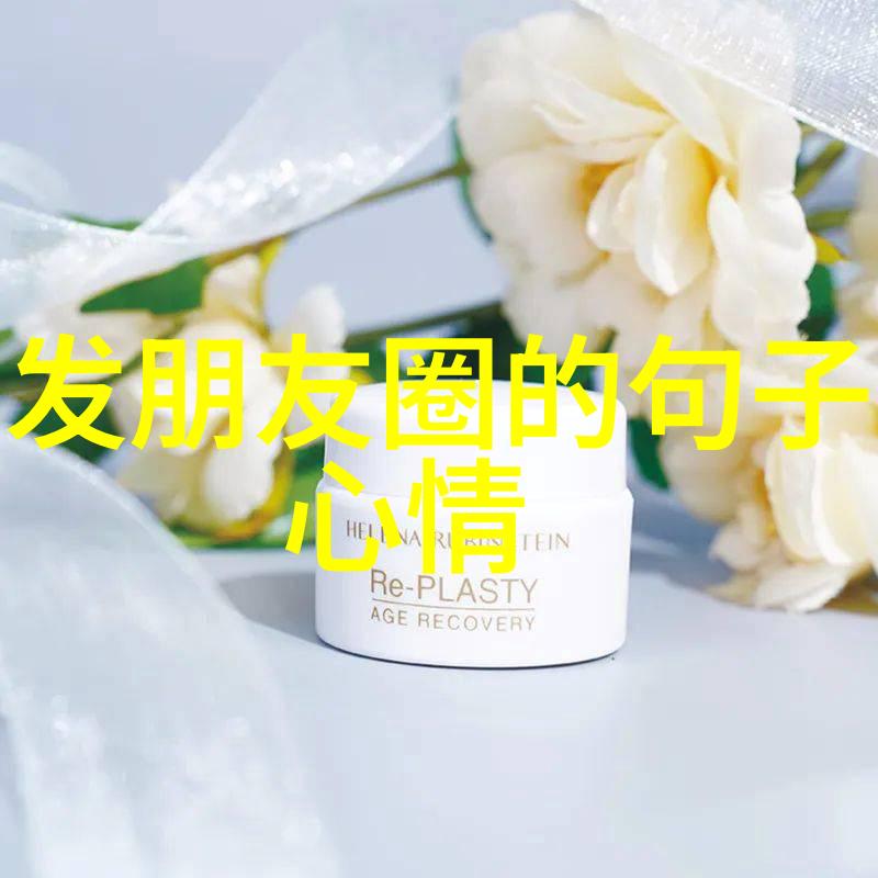 萌萌哒卡通世界色彩斑斓的童话