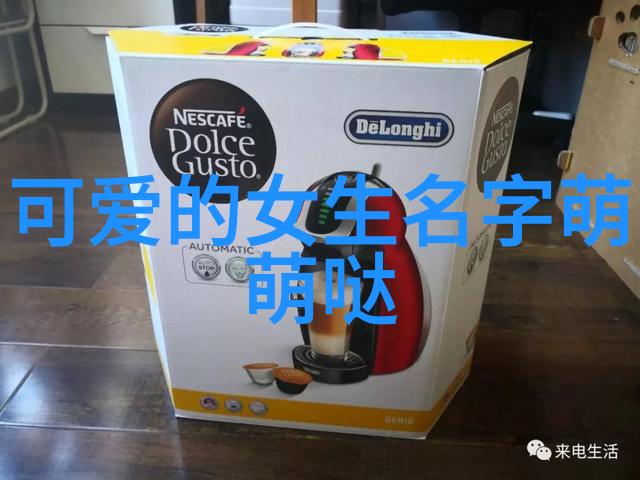 朋友圈怎么只发文字我的社交媒体迷失方向