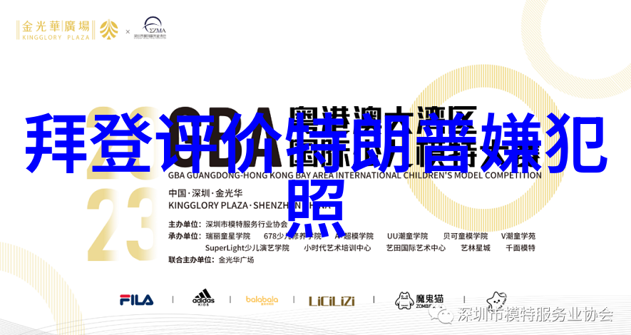 建国大业未删节版将在电视台播放