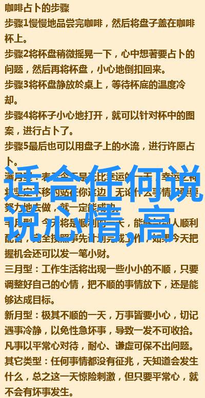 交友群社交圈子朋友网络人脉资源