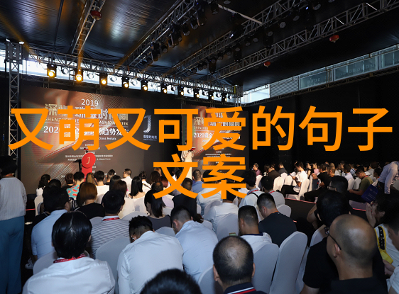 最纯真的微笑QQ非主流网名以最新特殊符号2022点缀宛若天空中最亮的星辰璀璨夺目
