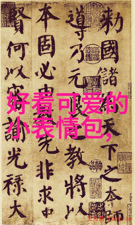 手绘卡通风格的女孩头像设计创意与个性的完美结合