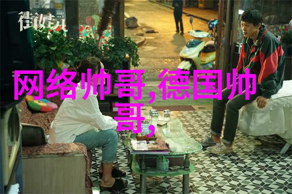 清晨的温柔祝福简短而深情的早晨致意