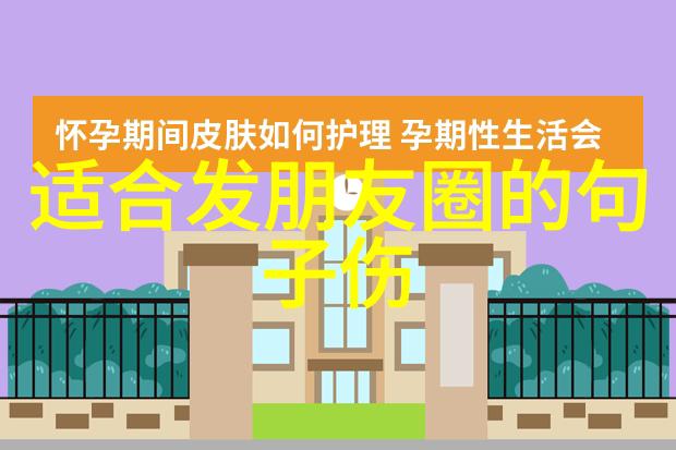 爱电影我和那些年轻的电影人