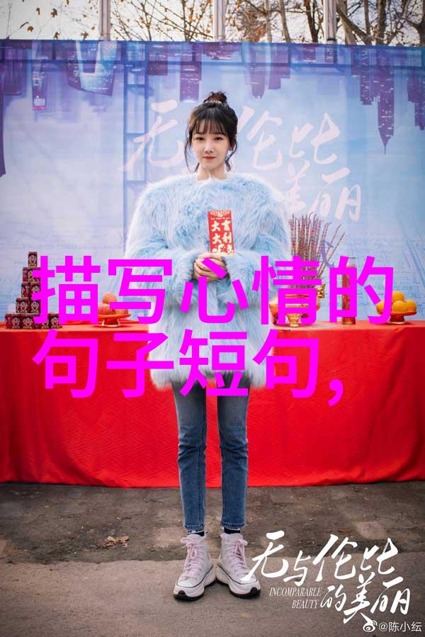 复古时尚新潮流好看图片大全 壁纸陶虹蒋雯丽钟丽缇等中生代女星并驾齐驱引领风尚